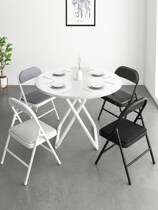 Tear-down and down-and-down choice of mulberry folded dining table and chairs Small family type free of installation Home eating table minimalist to be contained