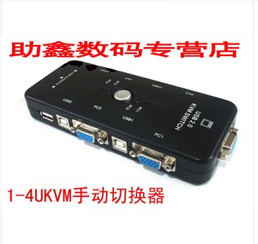 ukvm Switch 1-4 Manual UKVM Switch MT-401UK-T with 4 lines