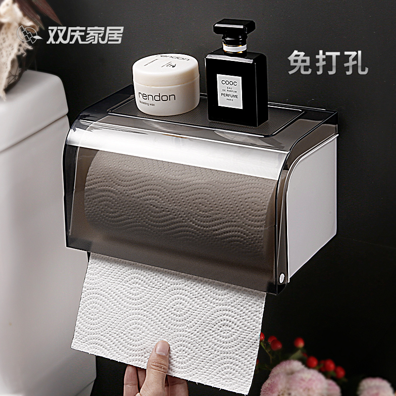 Shuangqing strong seamless stickers waterproof roll toilet paper holder bathroom makeup room suction cup suction wall tissue box toilet tissue holder