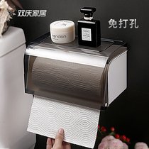 Biqing Powerful Traceless Patch Waterproof Roll Paper Rack Bathroom Toilet Sucker Suction Wall Type Tissue Box Toilet Paper Towel Rack