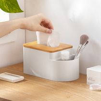 Nagawa creative home living room Nordic desktop simple tissue box tea table bamboo wooden paper remote control storage box
