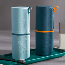 Travel toothbrush storage box portable wash cup brush tooth Cup children student dormitory toothbowl mouthwash set