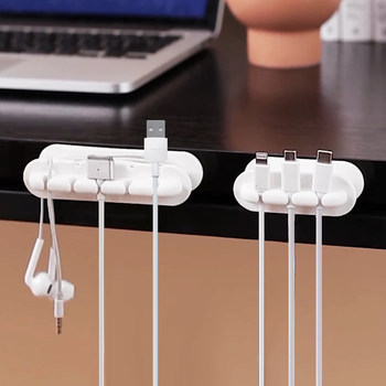 Japanese wire network cable wiring artifact anti-winding headphones