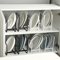 Cutlery bowl tray cabinet in-house rack kitchen tray drain rack dish rack dish tray dish tray storage rack home household
