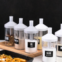 Salt MSG seasoning box Home Kitchen Supplies Spoon Cover Integrated Sauce Bottle Jar Seasoning Bottle Jar Combined Suit Salt Jars