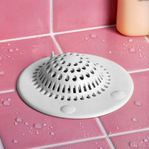 Japan toilet floor drain anti-hair filter Bathrooms washbasin hair anti-cloister sewer filter