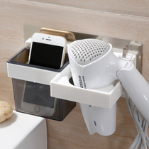 Shuangqing non-perforated electric hair dryer shelf suction type blower blower rack wall-mounted toilet rack bathroom storage