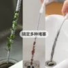 Товары от 我家优品家居馆