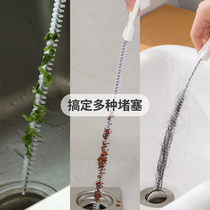 Japan Pipeline dredge Sewer Through Sewer Hair Cleaner Wash Face Pool Cleaning Brush Through Water Pipe God Instrumental Tool
