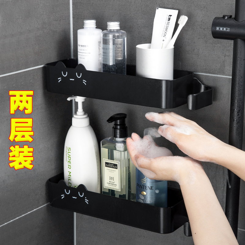 Perforated Dressing Room Shelving Bathroom Racks Toilet Washroom Washroom Wash Terrace Supplies Wall-mounted Wall Containing shelf