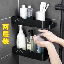 Free-to-punch toilet shelving bathroom racks Toilet Washroom Washroom Wash Terrace Supplies Wall-mounted Wall Containing Racks