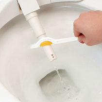 Japan Smart Toilet Spray Pipe Brushed Toilet Nozzle Brush Slit Groove Dead Angle Sponge Brush Flowers Sprinkle Small Brush
