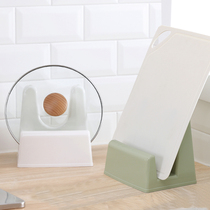 Kitchen supplies pot cover rack rack with sitting pot cover rack household plastic bracket non-punching storage rack