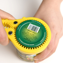 Can opener multi-function non-slip and labor-saving lid opener can capping opener bottle opener kitchen gadget artifact