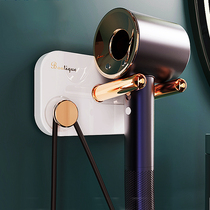 Hair Dryer Rack Bracket Electric Blow hanger toilet wind-dryer Rack Free-punched hands Get the bathroom hanging wall frame