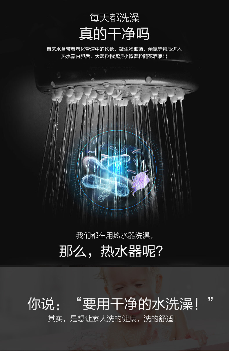 Máy nước nóng Wanjiale D60-J1 Phòng tắm gia đình điện 60 lít lưu trữ nhiệt nhanh nhỏ máy nước nóng điện tắm - Máy đun nước ariston 15l