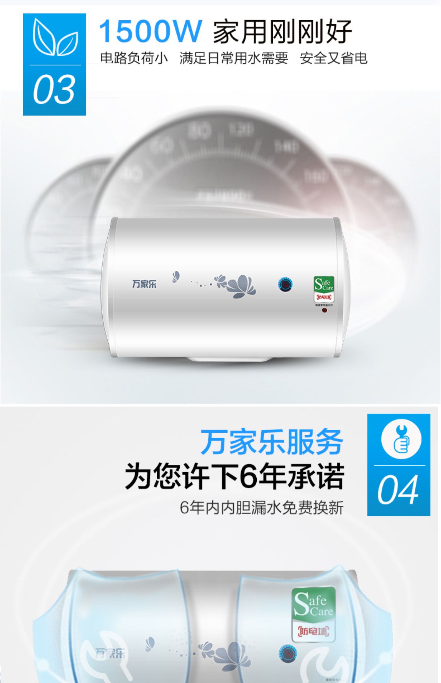 giá bình nóng lạnh Wanjiale D80-H111B máy nước nóng điện treo tường phòng tắm gia đình treo 80 lít nước tắm - Máy đun nước máy tắm nước nóng panasonic