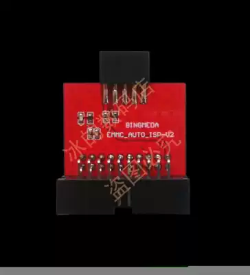 809H EMMC20PIN seat sub-turn 809H EMMC ISP adapter board