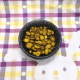 Сухие китайские лекарственные материалы, сырой Scutellaria baicalensis, Huangling, Huangcen Talks, Huangqin, корень Scutellaria, подлинные сухие товары, бесплатная промывка, 10 г чай