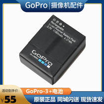 Original Battery GOPRO 3 3 dog 3 3 go pro hero3 3 New Original