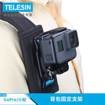 Backpack Clip For Gopro9 8 7 Accessories DJI 360 Action Camera School Bag Shoulder Strap gopro Mounting Bracket