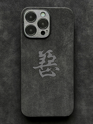 New Alcantara Canvas Microfiber DIY Choose Your Own Logo Custom Handmade Hight End Premium 14, 14 Pro, 14 Max, 14 Pro Max