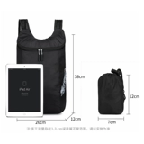 Ультратонкий сверхлегкий портативный складной альпинистский водонепроницаемый спортивный рюкзак для путешествий для отдыха