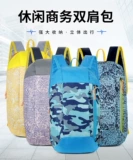 Камуфляжный спортивный рюкзак для отдыха