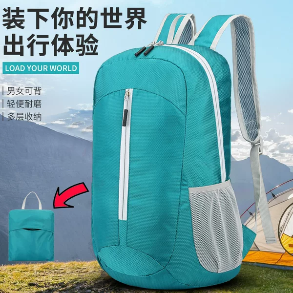 Товары от q907272525