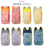 Камуфляжный спортивный рюкзак для отдыха