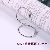 Серебряные серьги, 4см