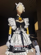 (City of the Dark Desert) Genshin Impact Mandrill fan maid costume COS handmade customization
