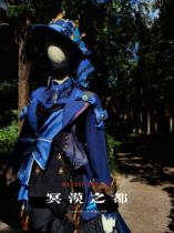 (City of the Underworld) Original God Funina White Fu | Black Fu cos private handmade customization