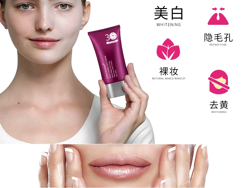Korea st xuelan su yan kem sinh viên lười biếng mặt kem làm trắng sáng hydrating cơ sở khỏa thân trang điểm nữ đích thực dưỡng ẩm kiehl's