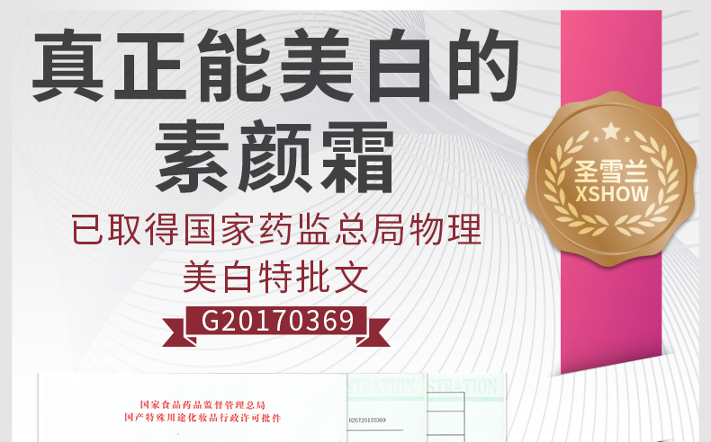 Korea st xuelan su yan kem sinh viên lười biếng mặt kem làm trắng sáng hydrating cơ sở khỏa thân trang điểm nữ đích thực neutrogena dưỡng ẩm