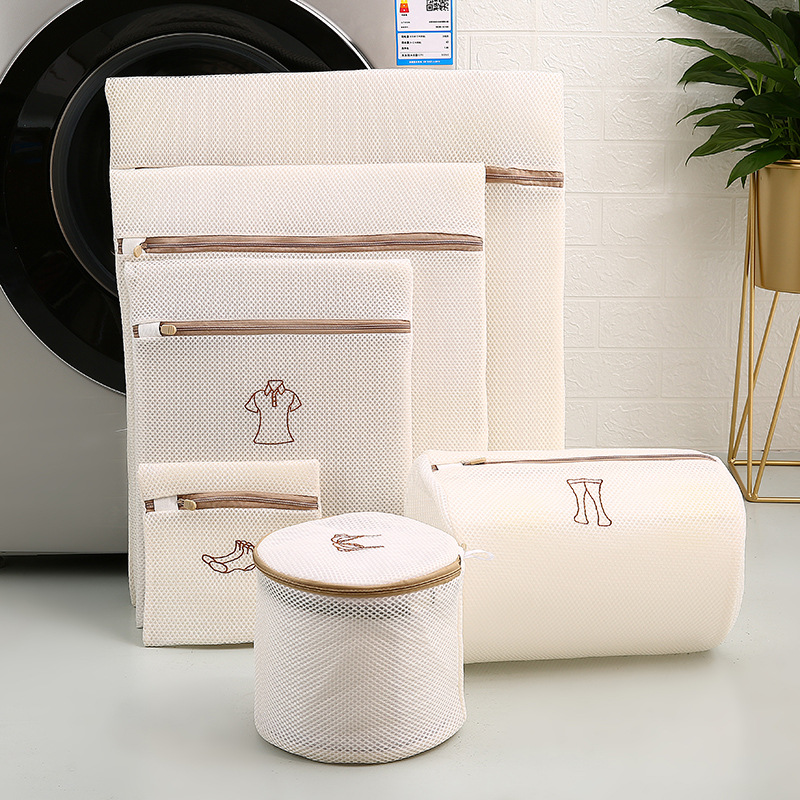 Washing bag anti-deformation sweater washing machine household large down jacket inside and outside