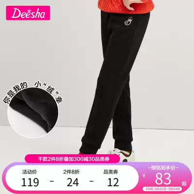 Desa girls autumn sports pants children's clothing New Princess foreign style trousers