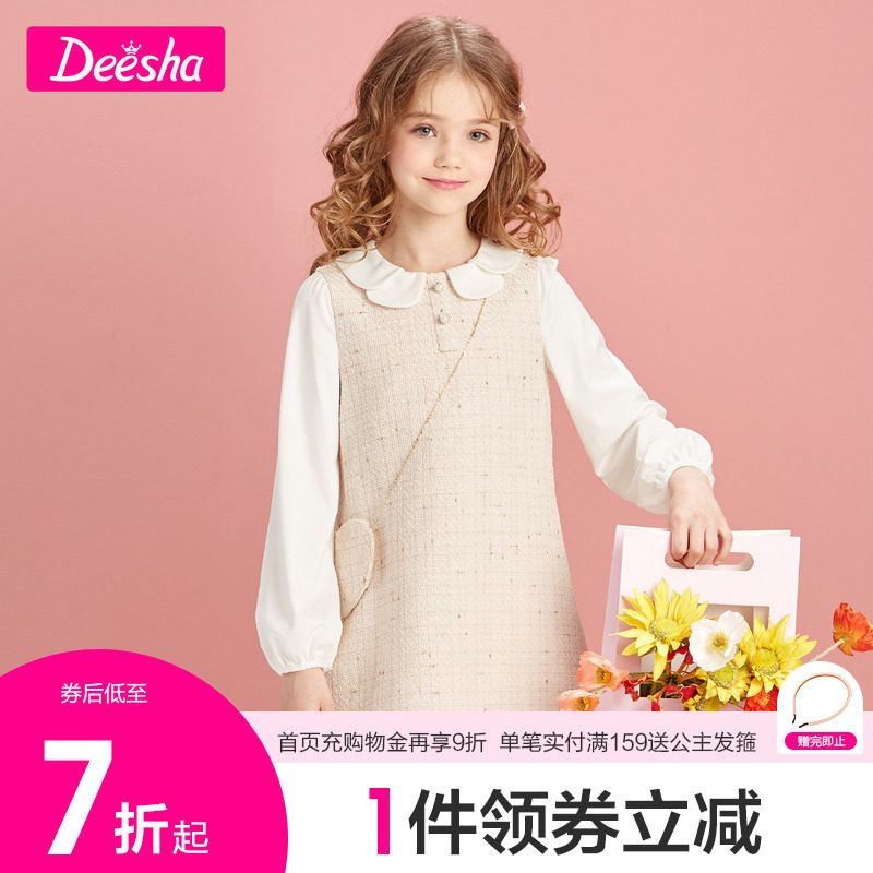 Bagpipe girl's spring dress small scent wind long sleeve foreign dress new CUHK Dress Foreign Pie Princess Disha Official