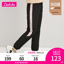 Flute Girls Spring Down Pants New Princess Thickened fashion casual CUHK Childrens baby foreign air pants Disha