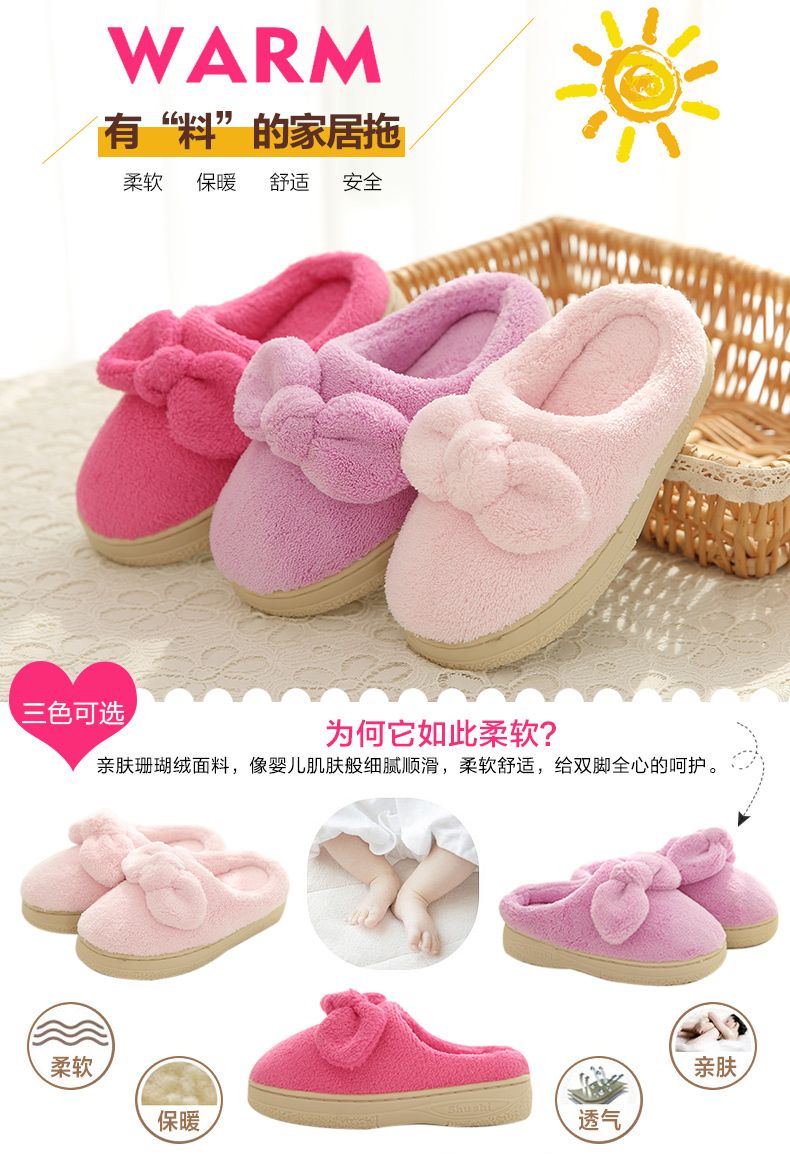 Pantoufles enfants en autre DEESHA pour hiver - Ref 1011279 Image 7