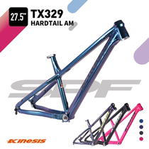Buwei kinesis TX329 hard tail AM aluminum alloy frame 27 5 wheel diameter barrel axle BOOST frame 148 open