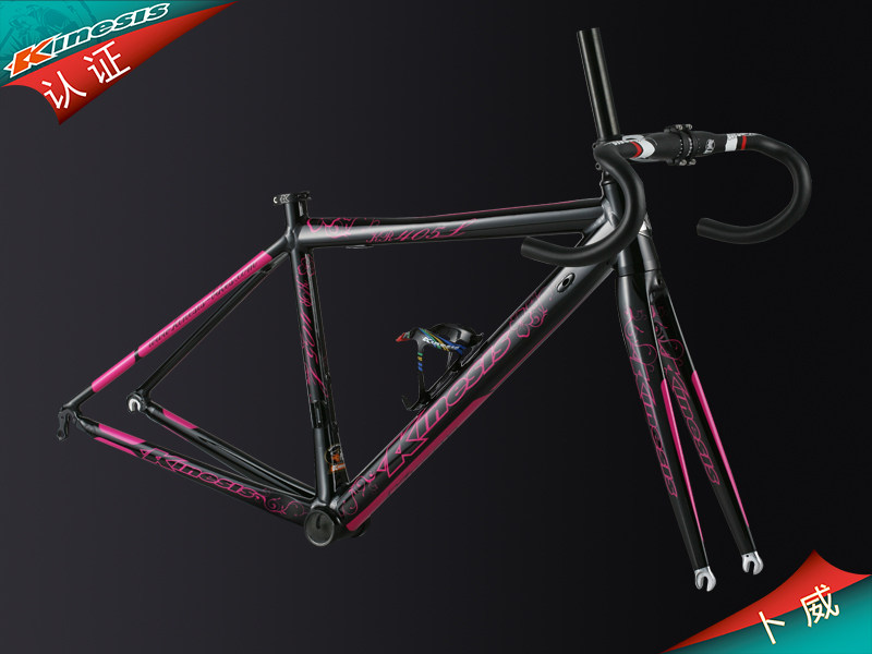 Fracture price Kinesis Bwi KR405L front fork DC53 aluminium inner routing full concealed frame