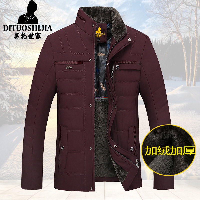 Blouson hiver pour homme      - Ref 3112571 Image 1