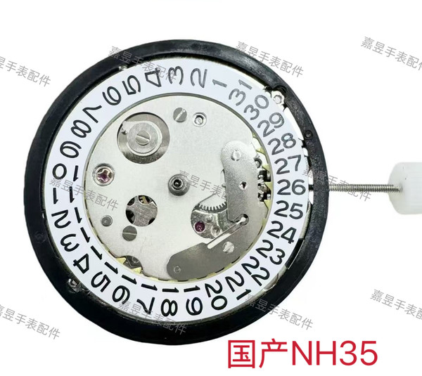 Наручные часы монтаж совершенно новый сделано в китае seiko (компания) NH36 календарь NH35 движение календарь Замена япония NH36 движение NH35