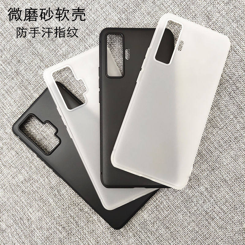Frosted Softshell Applicable vivo X50 X60 X70 X70 mobile phone protective shell curved screen ultra-thin translucent protective sleeve