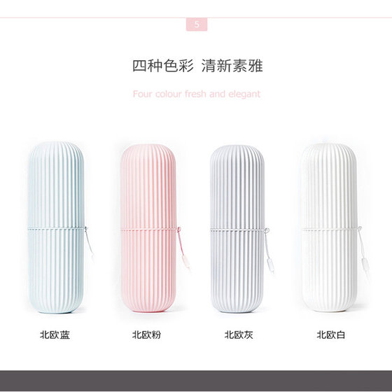 舒客牙刷牙膏牙杯三件套旅行旅游洗漱用品非一次性洗漱套装便携式