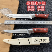 Da Zhan Hongtu Stainless steel slaughtering knife Boning knife Dividing knife Meat selling knife Pig killing knife Cattle and sheep killing knife
