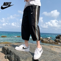 Nike Nike summer cotton casual shorts breathable loose sports basketball three-point pants drawstring beach pants tide