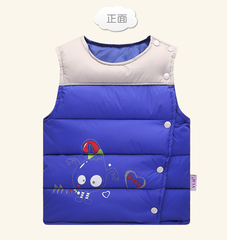 Gilet enfant en nylon - Ref 2070385 Image 21