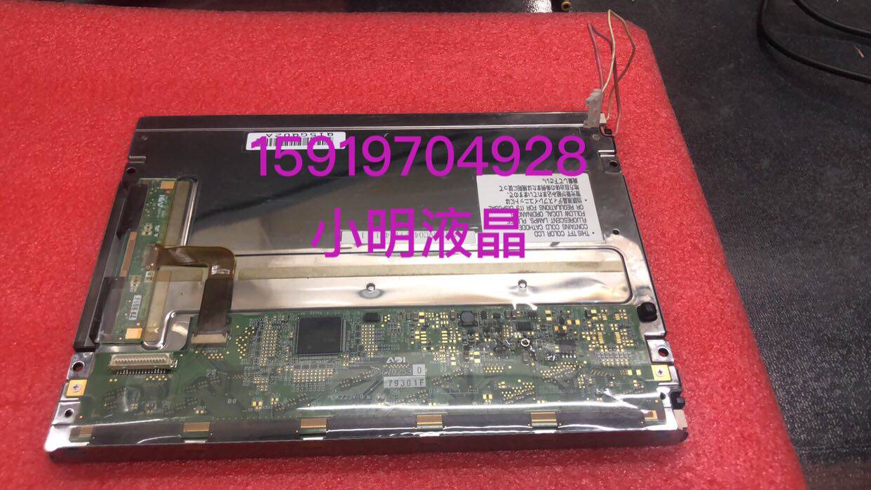 Original installation Mitsubishi M70 8 4 inch AA084VC03 AA084VC05 06 07 LCD screen